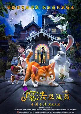 欧美一区二区三区四区在线观看